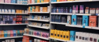 Обзор цен на мобильные телефоны в магазинах региона